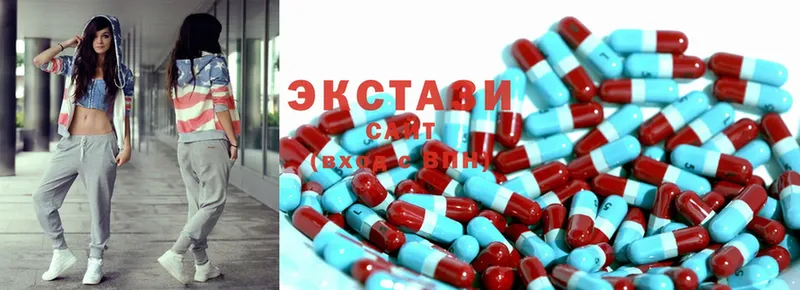 mega ТОР  Кумертау  Ecstasy DUBAI 